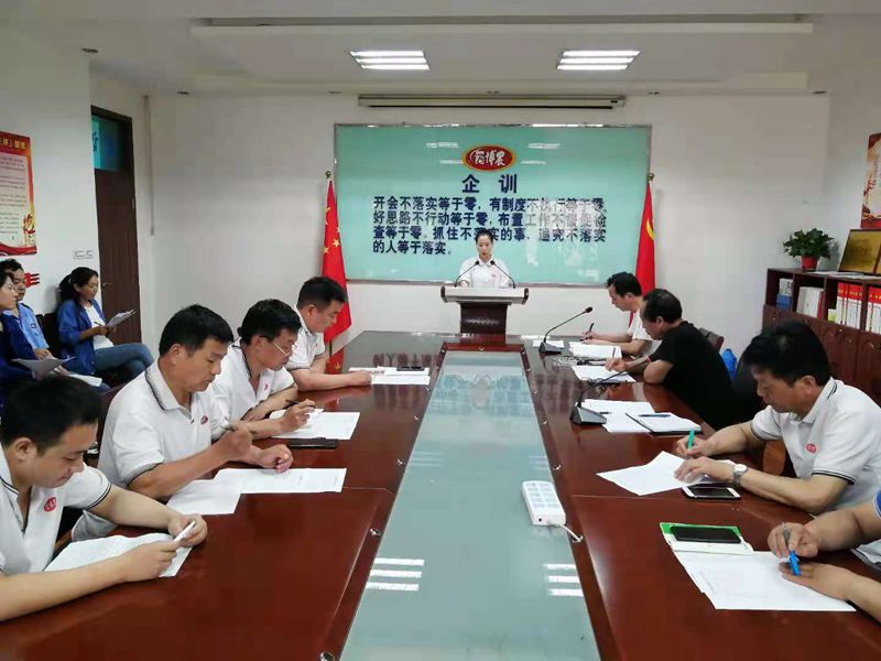 博農(nóng)乳業(yè)黨支部舉行“學(xué)百年黨史、開博農(nóng)新局”征文朗誦、演講比賽活動(dòng)